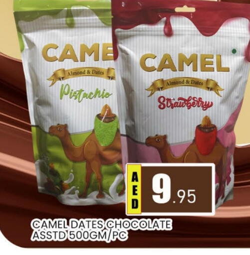 Strawberry available at AL MADINA (Dubai) in UAE - Dubai
