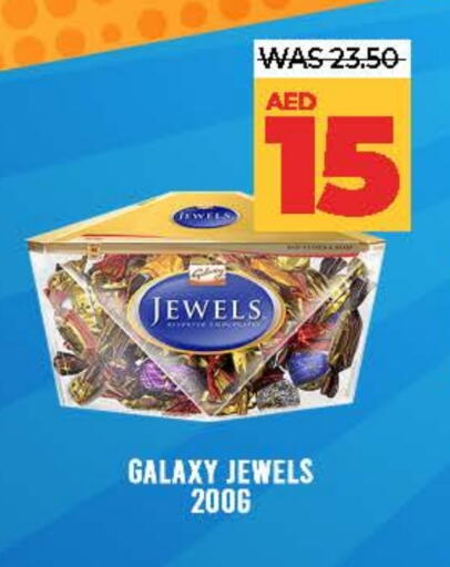 GALAXY JEWELS available at Lulu Hypermarket in UAE - Abu Dhabi