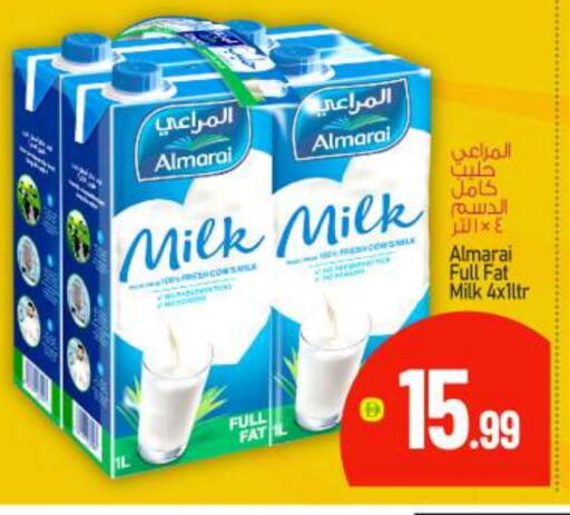 ALMARAI Fresh Milk available at BIGmart in UAE - Abu Dhabi
