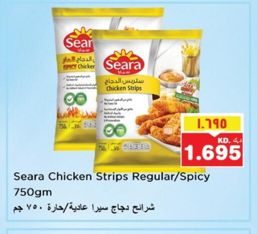 SEARA Chicken Strips available at Nesto Hypermarkets in Kuwait