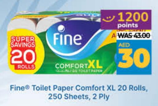 available at Lulu Hypermarket in UAE - Ras al Khaimah