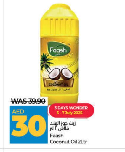 Coconut available at Lulu Hypermarket in UAE - Ras al Khaimah