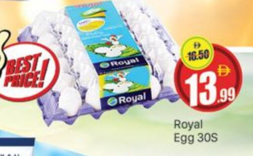 available at Al Madina  in UAE - Dubai