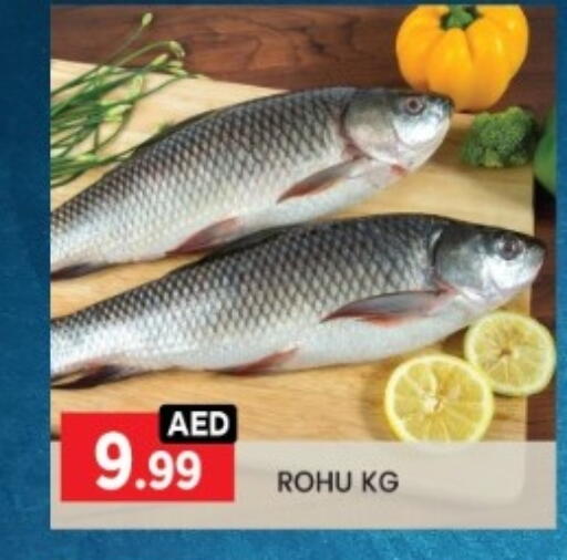 available at LIYAKKAS HYPERMARKET LLC in UAE - Abu Dhabi