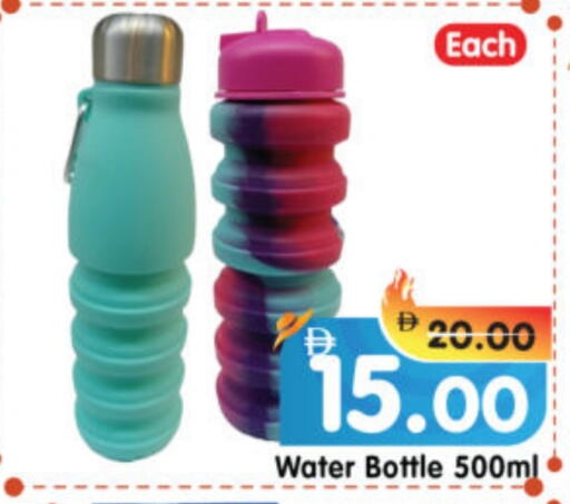 available at هايبر ماركت المدينة in الإمارات العربية المتحدة , الامارات - أبو ظبي