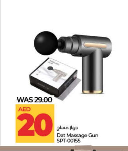 available at Lulu Hypermarket in UAE - Ras al Khaimah
