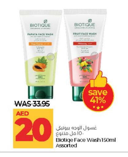 Face Wash available at Lulu Hypermarket in UAE - Al Ain