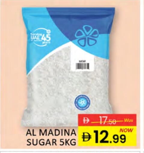 available at Al Madina  in UAE - Dubai