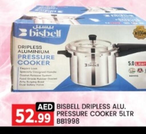 available at ليياكاس هايبرماركت in الإمارات العربية المتحدة , الامارات - أبو ظبي