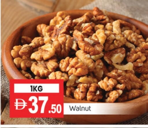available at TALAL MARKET in UAE - Dubai