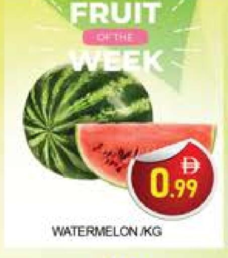 Watermelon available at AL MADINA (Dubai) in UAE - Dubai