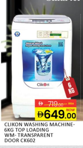 CLIKON Washing Machine available at Al Madina  in UAE - Sharjah / Ajman