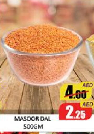 Mango available at Mango Hypermarket LLC in UAE - Dubai