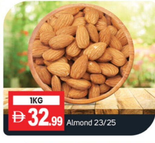 available at TALAL MARKET in UAE - Abu Dhabi