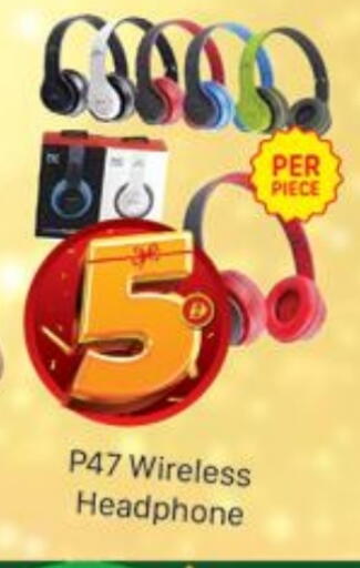 Earphone available at Al Madina  in UAE - Dubai