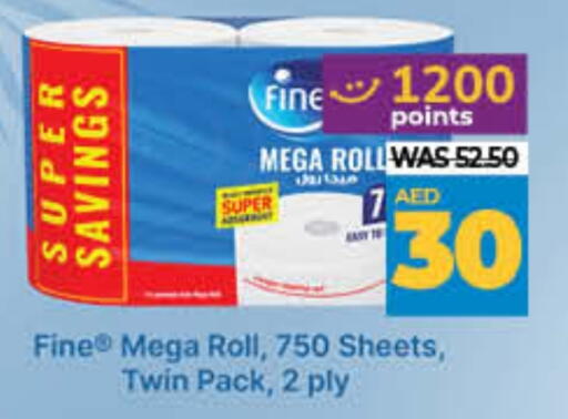 available at Lulu Hypermarket in UAE - Ras al Khaimah