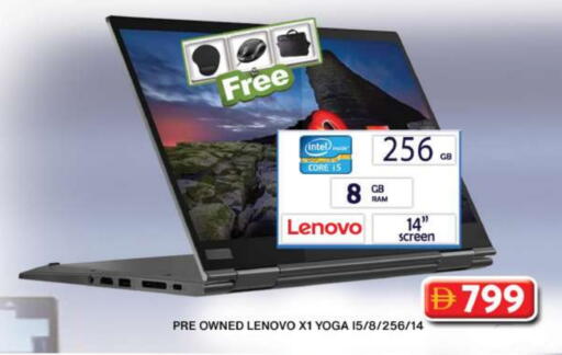 Computer & Laptop in Grand Hyper Market, UAE Offers - United Arab Emirates LENOVO Laptop available at Grand Hyper Market in UAE - Dubai