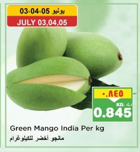 Mangoes from India available at Nesto Hypermarkets in Kuwait - Kuwait City