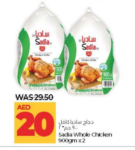 SADIA Frozen Whole Chicken available at Lulu Hypermarket in UAE - Abu Dhabi