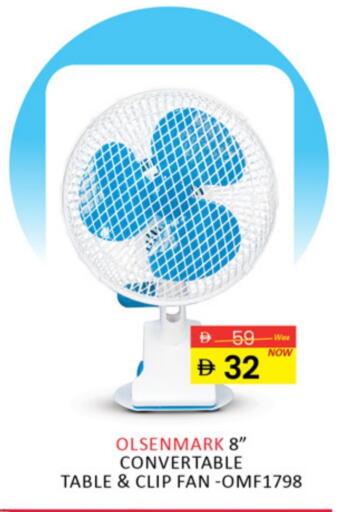 OLSENMARK Fan available at Al Madina  in UAE - Dubai