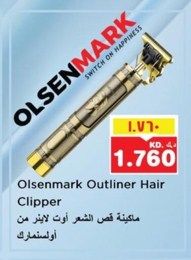 OLSENMARK Hair Remover  available at Nesto Hypermarkets in Kuwait - Ahmadi Governorate