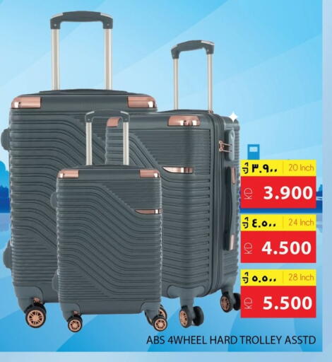 Trolley available at Nesto Hypermarkets in Kuwait