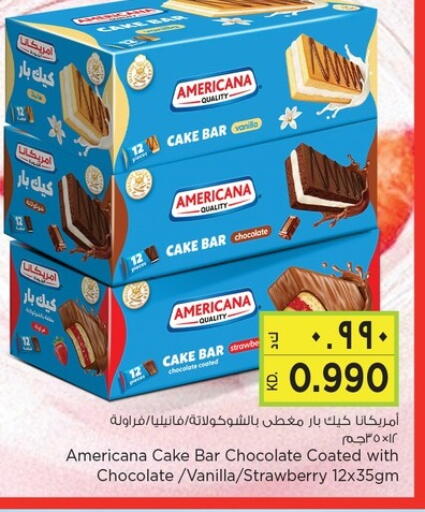 Strawberry Vanilla available at Nesto Hypermarkets in Kuwait - Ahmadi Governorate