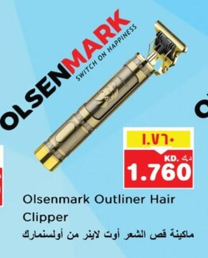OLSENMARK Hair Remover  available at Nesto Hypermarkets in Kuwait - Ahmadi Governorate