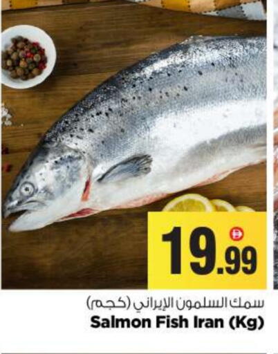 available at BIGmart in UAE - Abu Dhabi