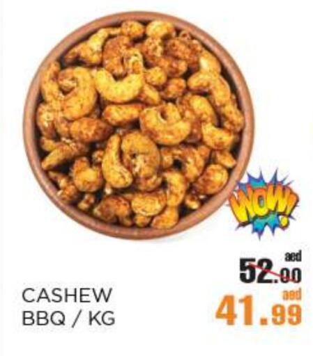 available at OK Hypermarket LLC SPC in UAE - Abu Dhabi