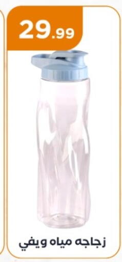 available at المحلاوي ستورز in Egypt - القاهرة