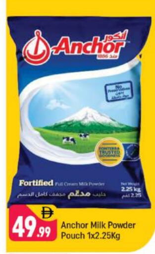 ANCHOR Milk Powder available at Shaklan  in UAE - Dubai
