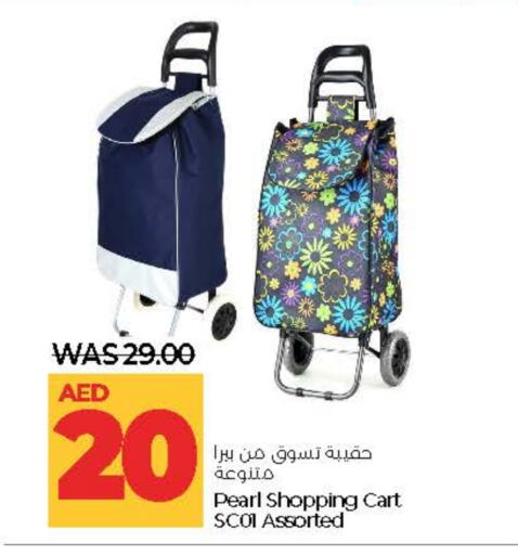 available at Lulu Hypermarket in UAE - Abu Dhabi