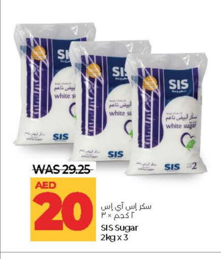 available at Lulu Hypermarket in UAE - Al Ain