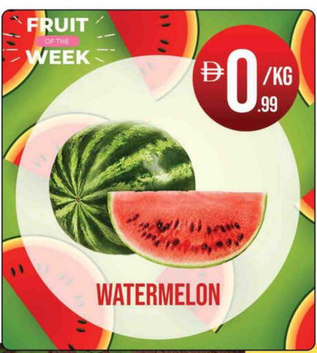 Watermelon available at AL MADINA (Dubai) in UAE - Dubai