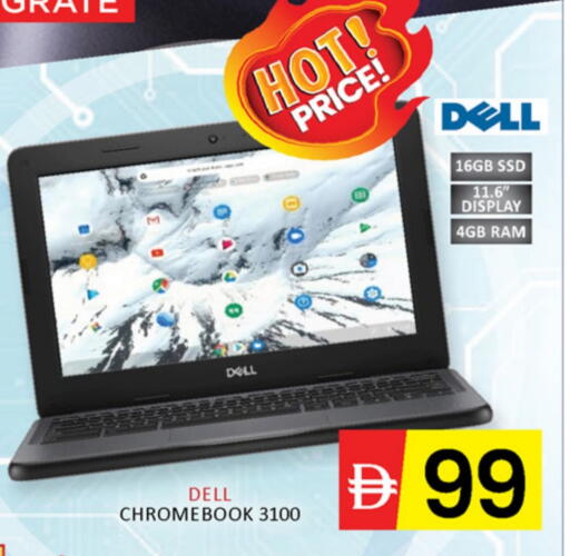 DELL Laptop available at Al Madina  in UAE - Dubai