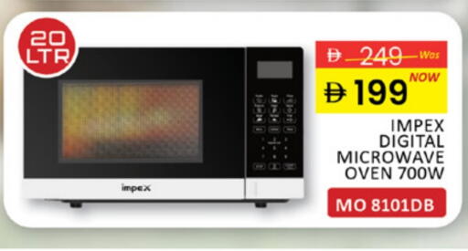 IMPEX Microwave Oven available at Al Madina  in UAE - Dubai