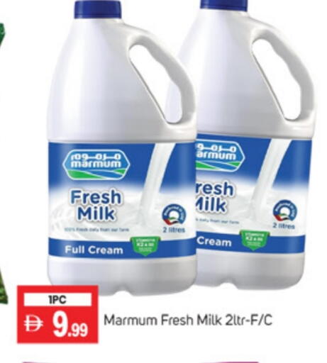 MARMUM Fresh Milk available at TALAL MARKET in UAE - Abu Dhabi