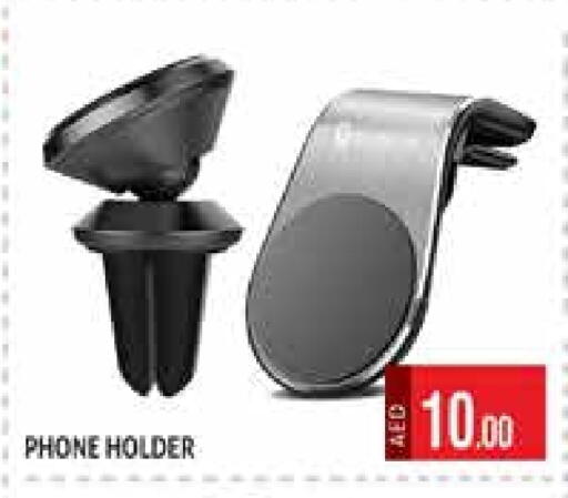 available at Palm Hypermarket Muhaisina LLC in UAE - Dubai