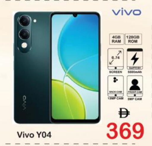 VIVO available at Al Madina  in UAE - Dubai