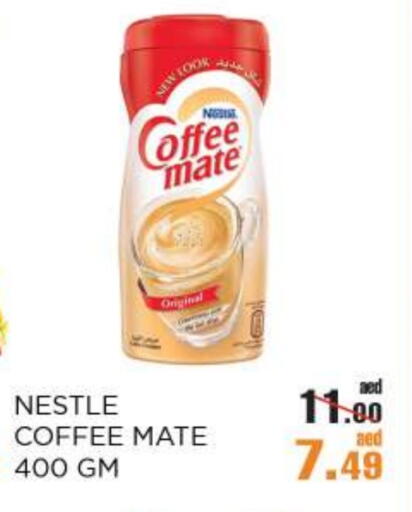 COFFEE-MATE Coffee Creamer available at OK Hypermarket LLC SPC in UAE - Abu Dhabi