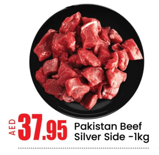 Beef available at Mango Hypermarket LLC in UAE - Dubai