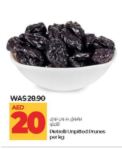 available at Lulu Hypermarket in UAE - Abu Dhabi