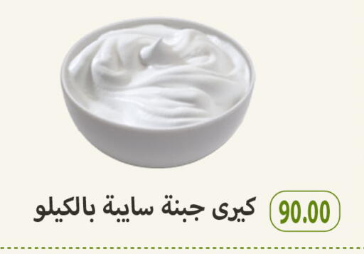 available at هايبر سامي سلامة وأولاده in Egypt - القاهرة