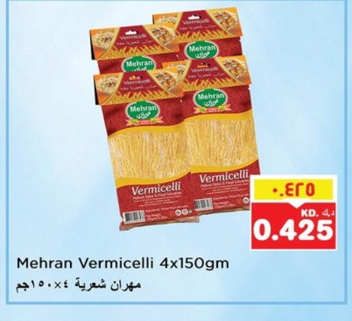 Pasta & Noodles in Nesto Hypermarkets, Kuwait MEHRAN Vermicelli available at Nesto Hypermarkets in Kuwait