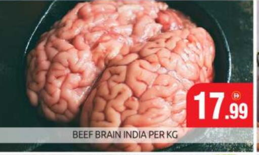 Beef available at BIGmart in UAE - Dubai