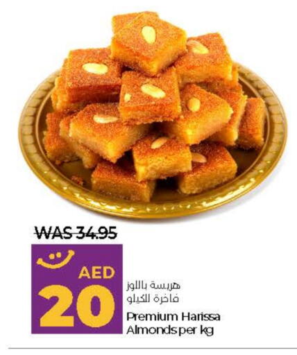 available at Lulu Hypermarket in UAE - Abu Dhabi