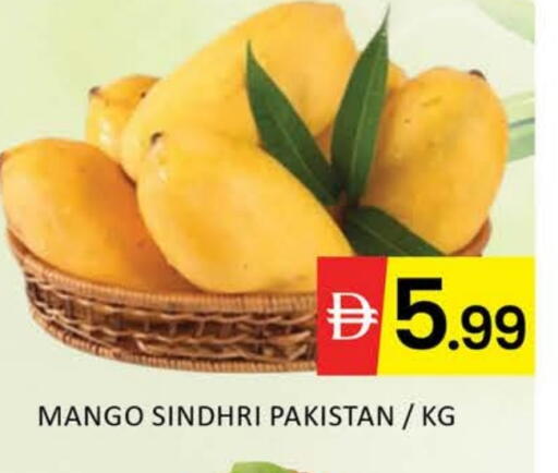 Mango Mangoes from Pakistan available at Mango Hypermarket LLC in UAE - Dubai