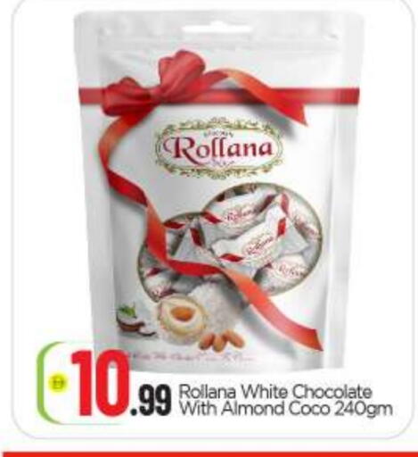 available at BIGmart in UAE - Dubai