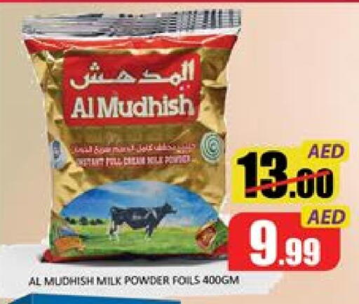 ALMUDHISH Milk Powder available at Mango Hypermarket LLC in UAE - Dubai